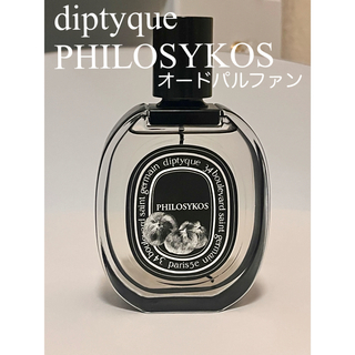 diptyque - 新品未使用Diptyque フレグランスブレスレット TAMDAOの