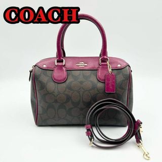 COACH ワンショルダーバッグ 6371 コーチ　ポーチ　シグネチャー