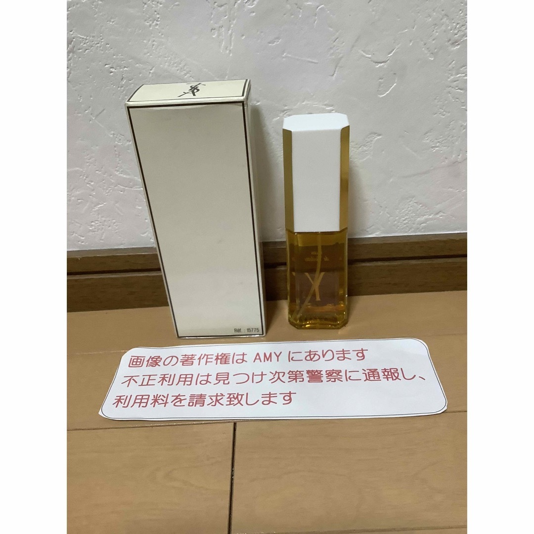 Yves Saint Laurent(イヴサンローラン)の【新品未使用】イヴ・サンローラン　香水　Y 75ml コスメ/美容の香水(香水(女性用))の商品写真