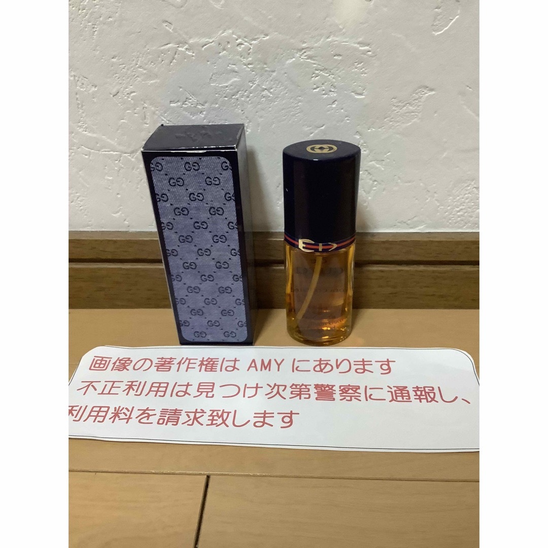 Gucci(グッチ)の【新品未使用】GUCCI 香水　EAU DE GUCCI 30ml コスメ/美容の香水(香水(女性用))の商品写真