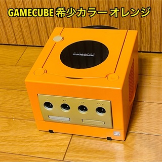 ニンテンドーゲームキューブ(ニンテンドーゲームキューブ)の【希少カラー オレンジ】ニンテンドーGAMECUBE ゲームキューブ本体ジャンク(家庭用ゲーム機本体)