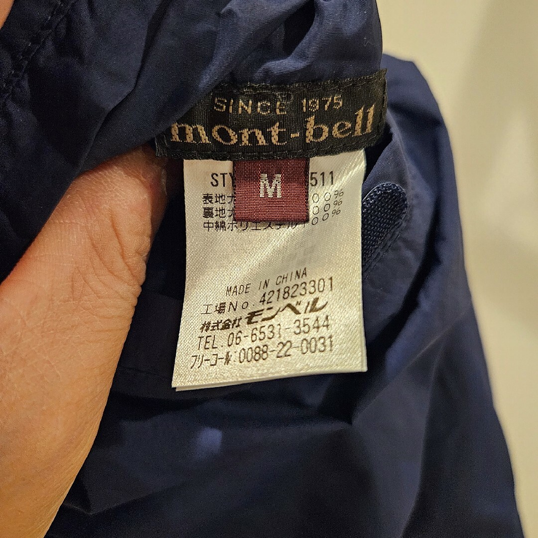 mont bell(モンベル)のmont-bell モンベル サーマラップショーツ Women's Mサイズ レディースのパンツ(ショートパンツ)の商品写真