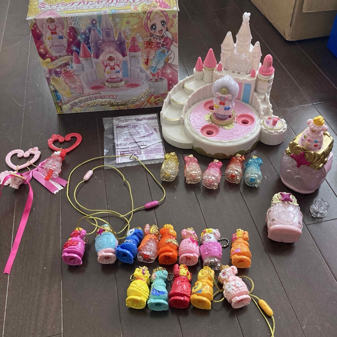 プリンセスプリキュアミュージックプリンセスパレスデラックスプリンセスプリキュア