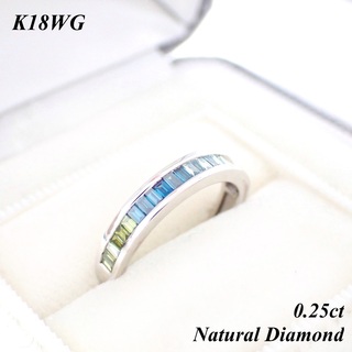 【新品 日本製】 K18 ゴールド 0.25ct ブルー ダイヤ リング 指輪(リング(指輪))