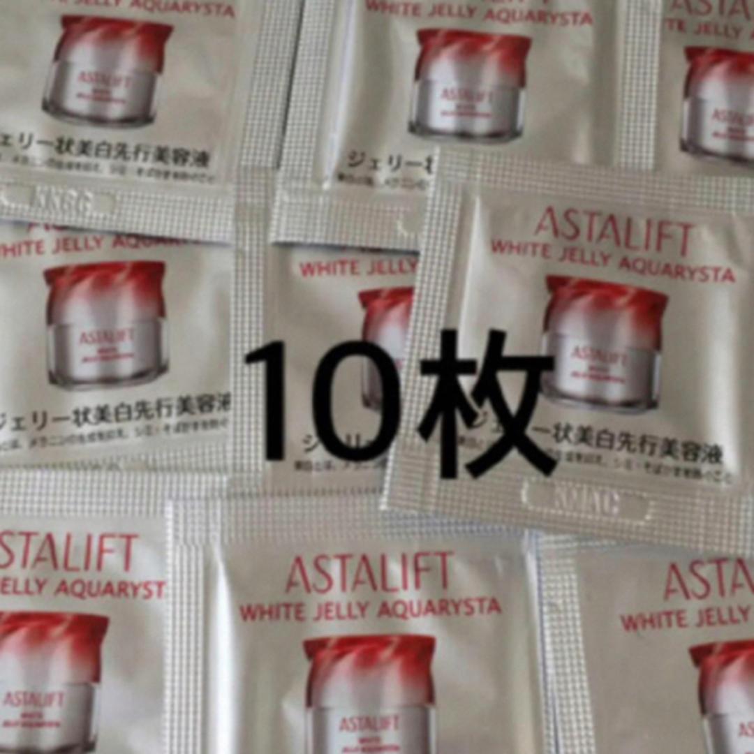 ASTALIFT(アスタリフト)のアスタリフト　ホワイトジェリー コスメ/美容のスキンケア/基礎化粧品(美容液)の商品写真