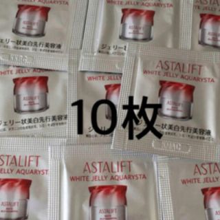 《新品》2点組　アスタリフト ホワイトジェリーアクアリスタ専用 レフィル 40g