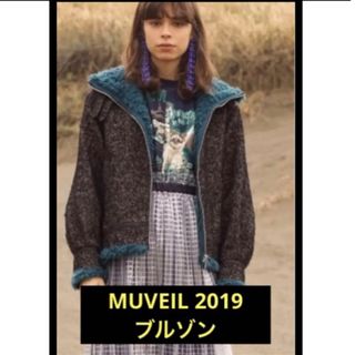 ミュベール(MUVEIL)のMUVEIL 2019ルック ブルゾン(ブルゾン)