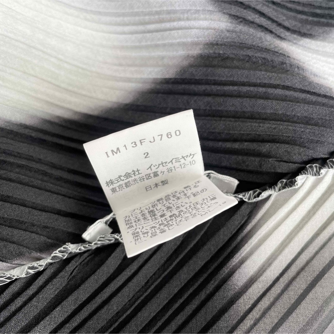 美品 ISSEY MIYAKE 変形デザイン プリーツシャツ 美品 ISSEY MIYAKE 変形デザイン プリーツシャツ