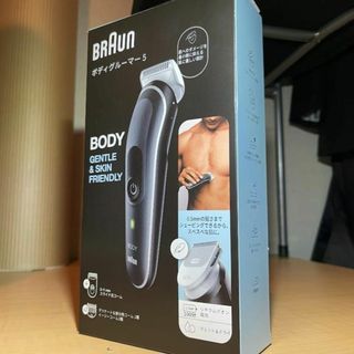 ブラウン　BRAUN ボディグルーマー5 BG5340(メンズシェーバー)