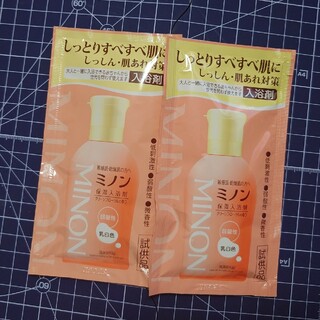 MINON - ミノン 薬用保湿入浴剤 40ml 2袋 まとめ売り サンプル
