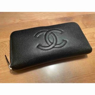 シャネル(CHANEL)の【美品】CHANEL 長財布 ラウンド ロングウォレット シャネル(財布)