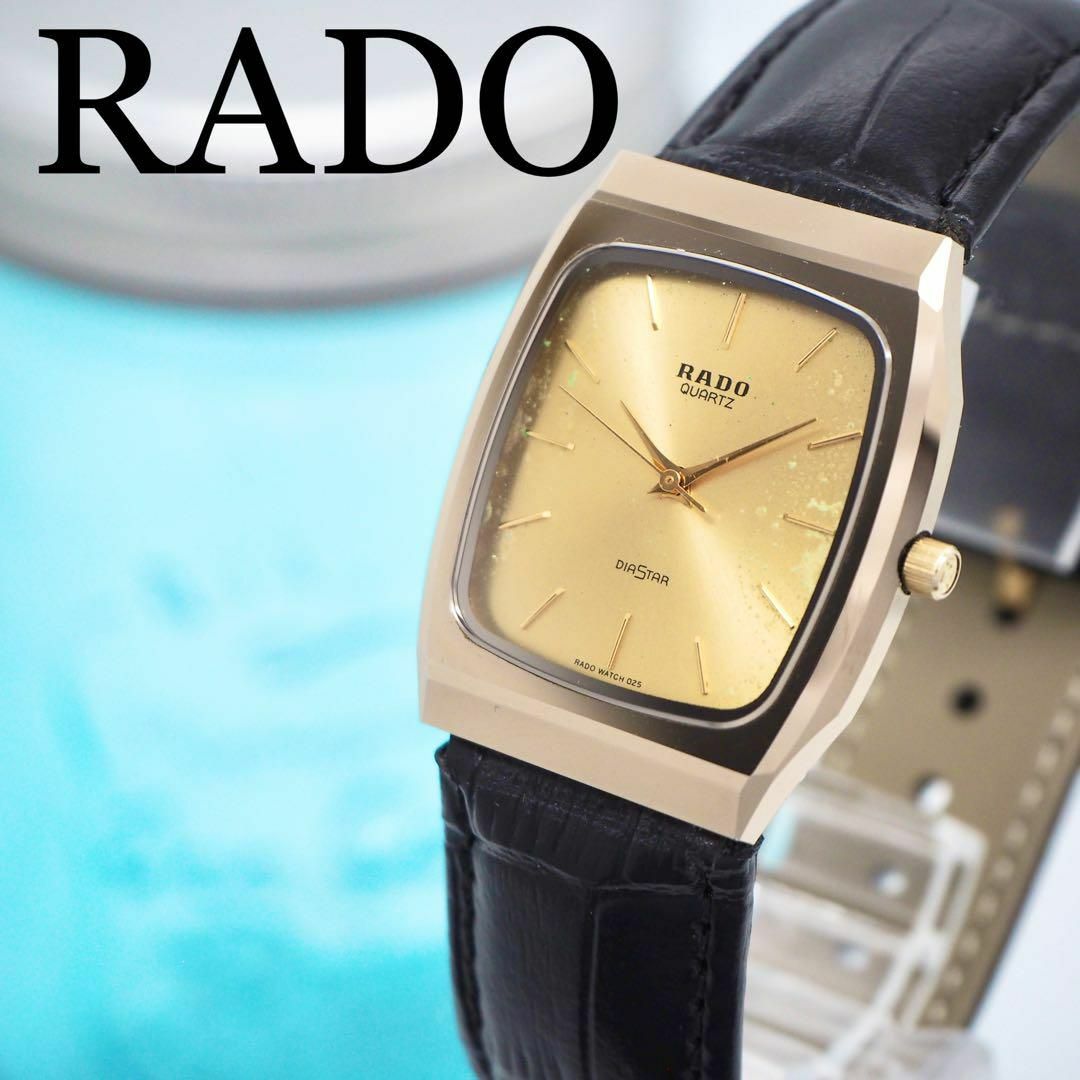 RADO(ラドー)の482 RADO ラドー時計　メンズ腕時計　ダイアスター　ゴールド　新品バンド メンズの時計(腕時計(アナログ))の商品写真