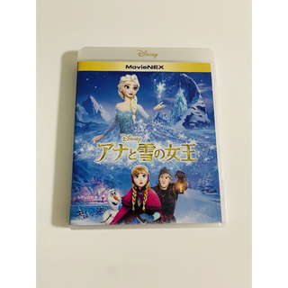 Disney - ディズニー マジック・イングリッシュ DVDコンプリート