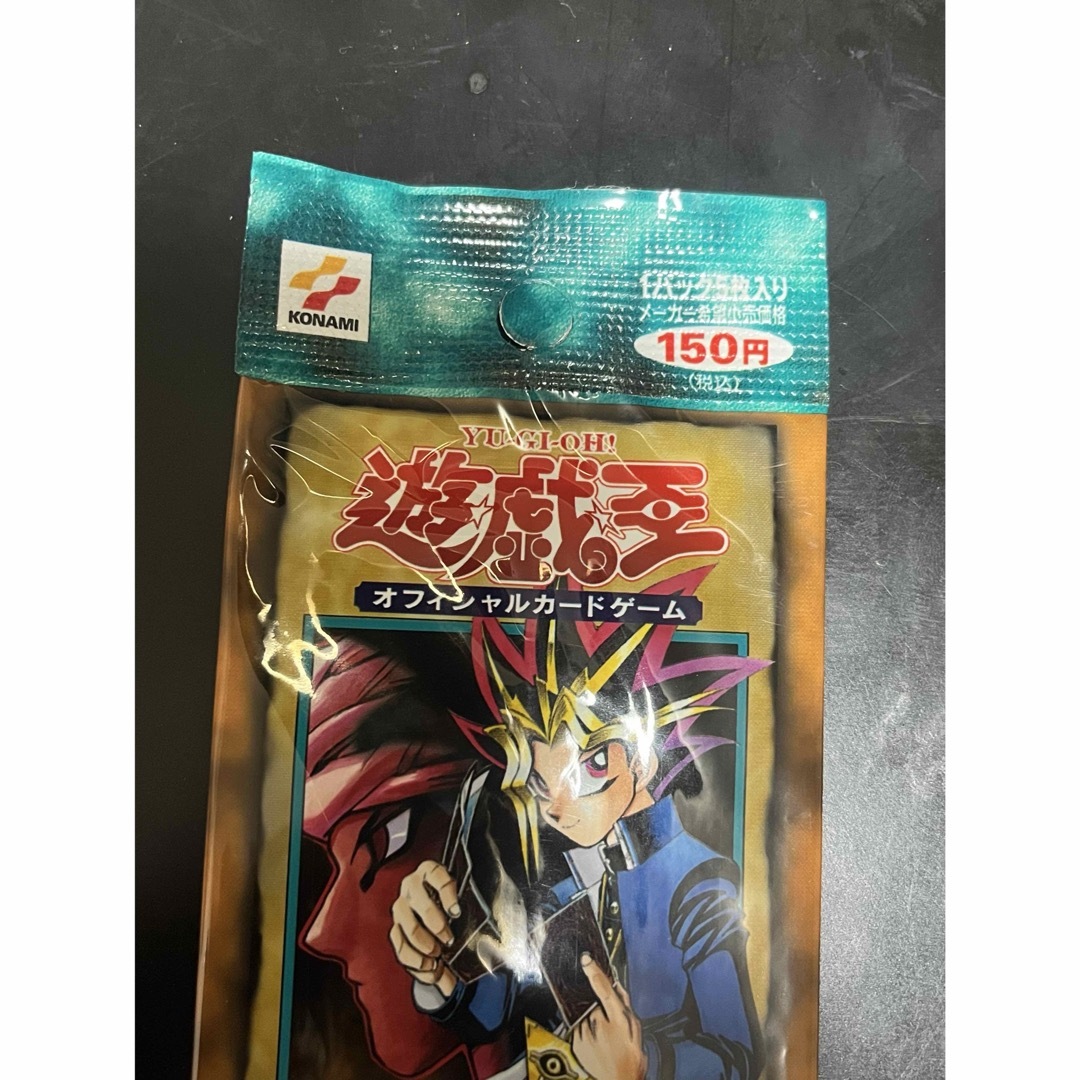 遊戯王 vol.5 未開封 初期 パック 遊戯王 vol.5 未開封 初期 パック