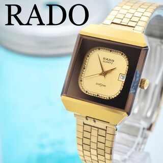 ラドー(RADO)の557 RADO ラドー時計　メンズ腕時計　スクエア　ゴールド　ダイアスター(腕時計(アナログ))