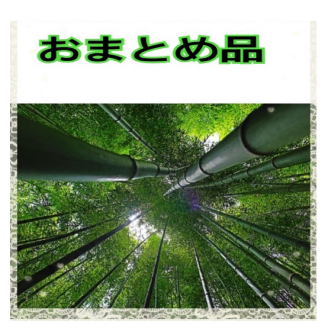 腕時計 ジャパン 鎧兜 刀 デザイン 限定　リシャールミル オマージュ ゴールド メンズの時計(腕時計(アナログ))の商品写真