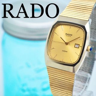 RADO - ラドー RADO 160.0281.3N ダイヤスター デイト クォーツ メンズ