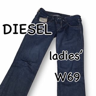ディーゼル(DIESEL)のDIESEL ディーゼル CLUSH イタリア製 W25 ウエスト69cm(デニム/ジーンズ)