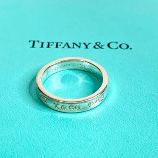 ティファニー(Tiffany & Co.)のTIFFANY&Co. ティファニー ナローリング 1837 約11号bd4(リング(指輪))