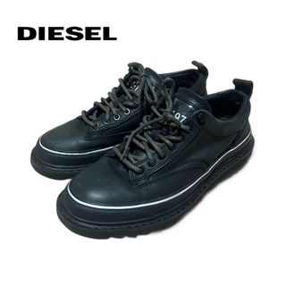 ディーゼル(DIESEL)の希少★DIESEL ディーゼル H-SHIROKI DBS 厚底 スニーカー(スニーカー)