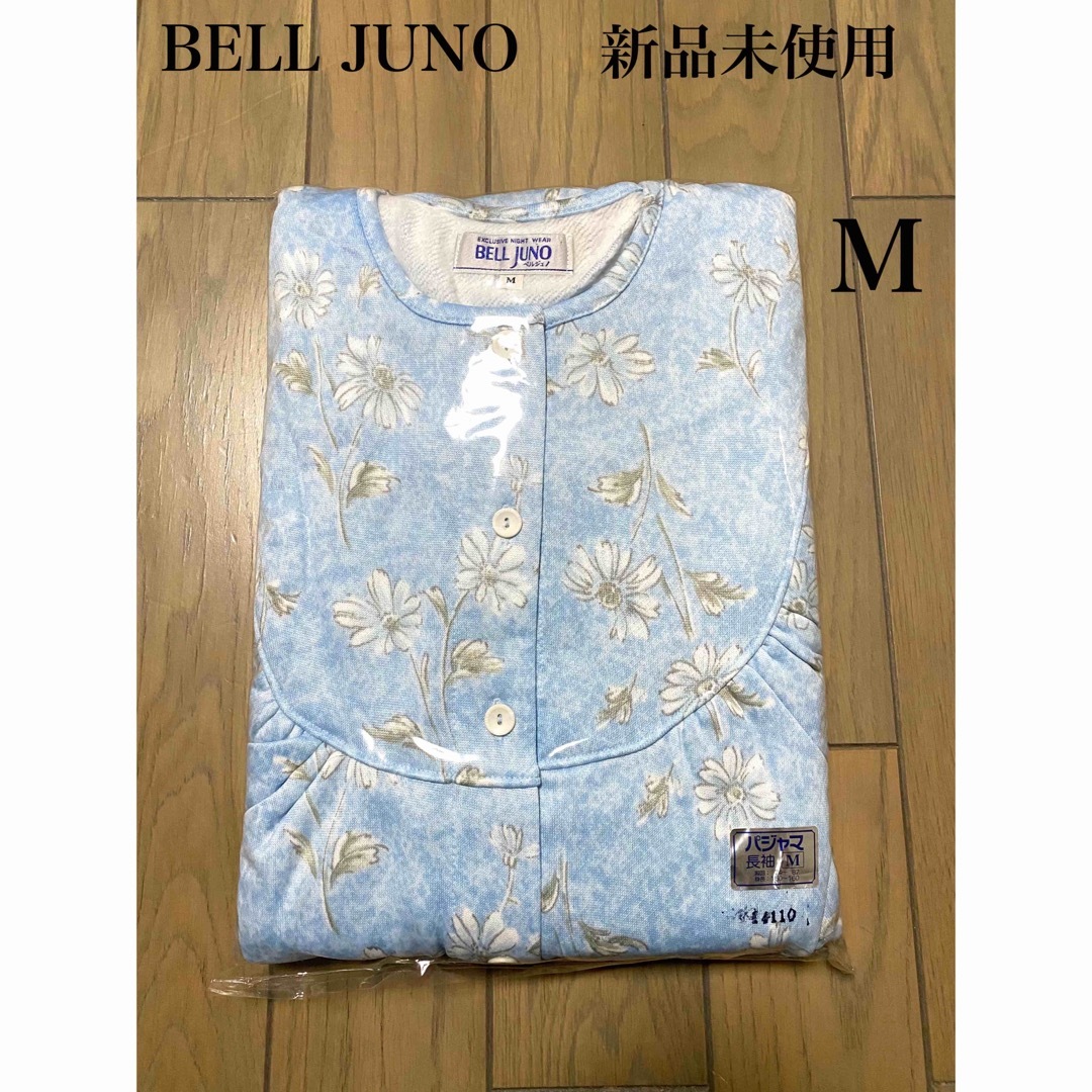 【新品未使用】BELL JUNO 長袖 前開きパジャマ 花柄 ブルー レディースのルームウェア/パジャマ(パジャマ)の商品写真