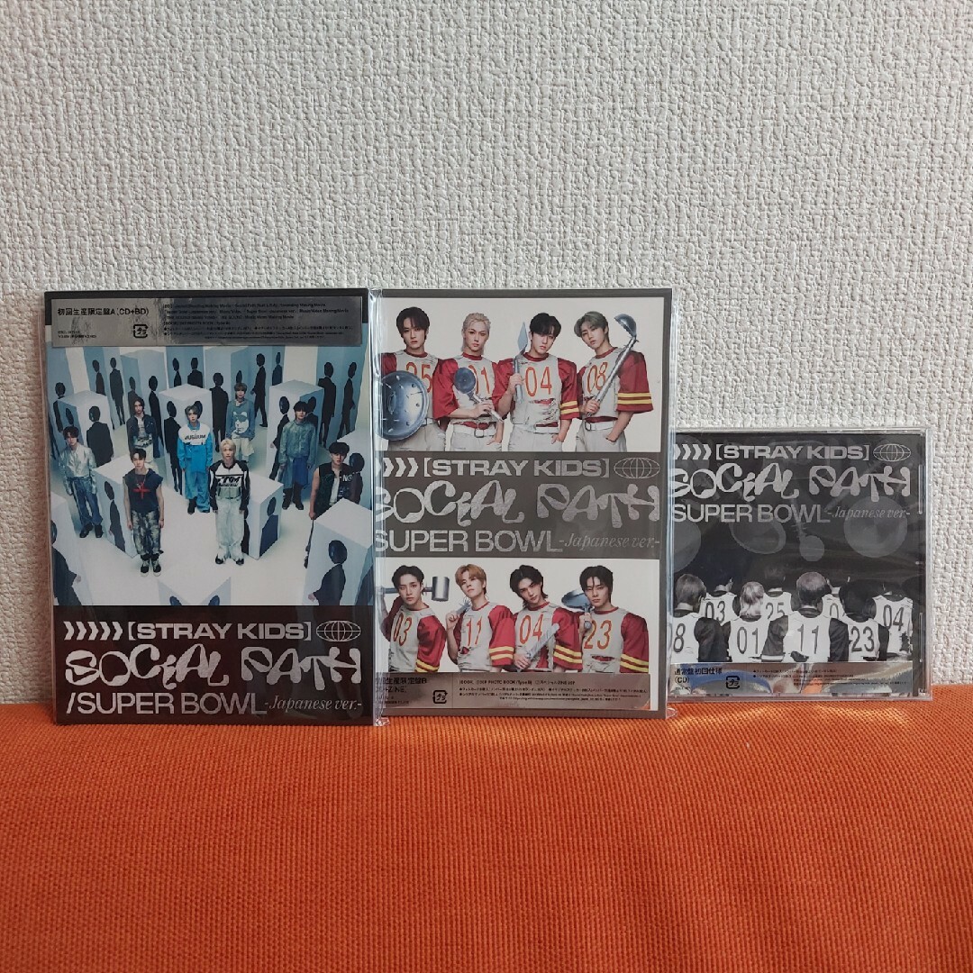 Stray Kids(ストレイキッズ)のStray Kids Social Path 3形態セット エンタメ/ホビーのCD(K-POP/アジア)の商品写真