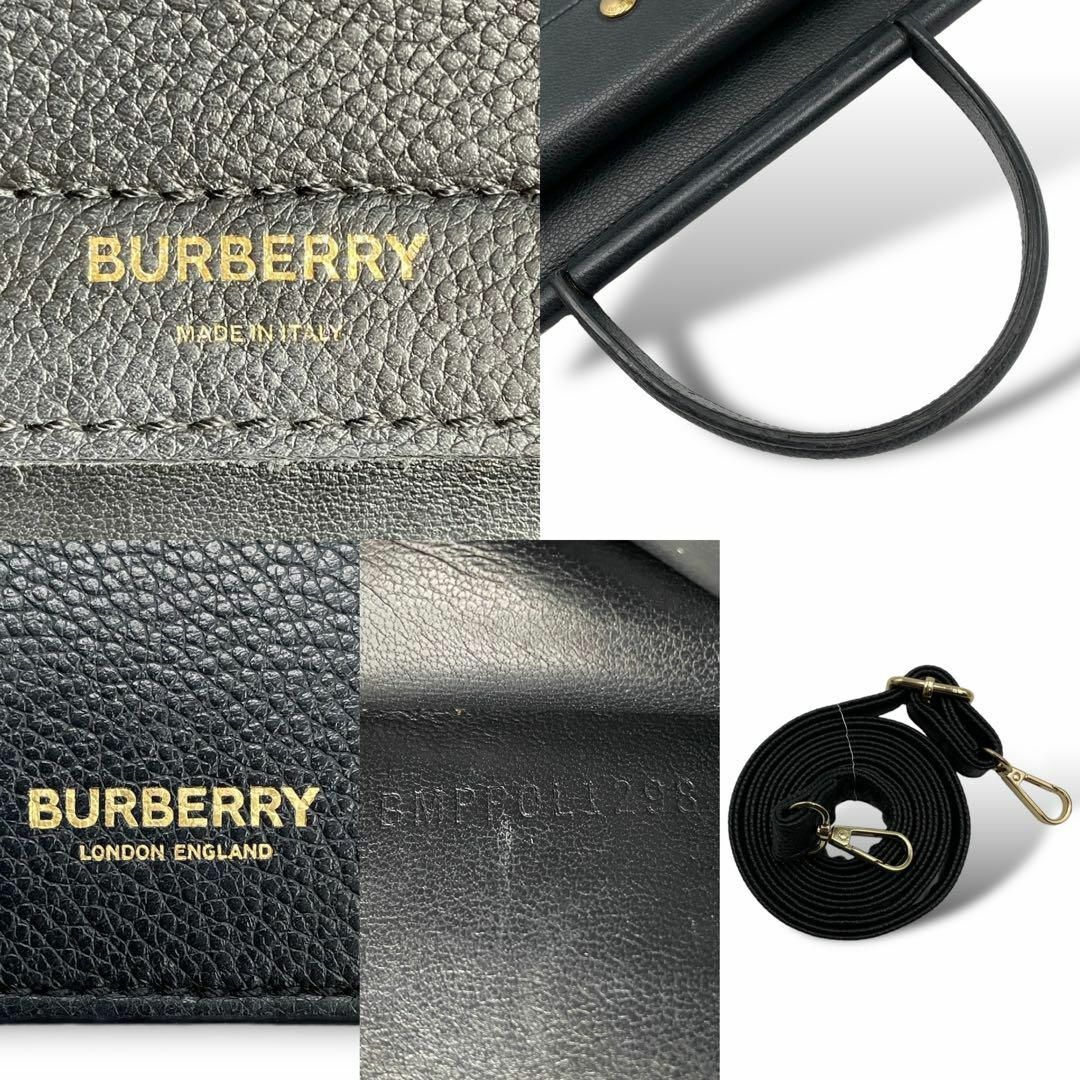 良品 BURBERRY 2way ハンドバッグ タイトルバッグ ロゴ レザー