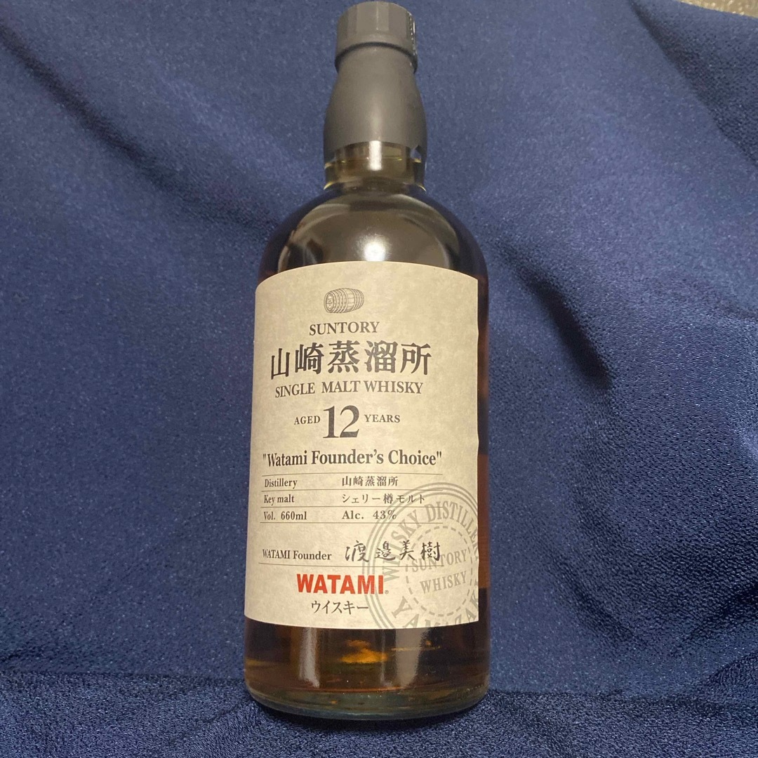 サントリー 山崎蒸溜所 12年 WATAMI ワタミ ファウンダーズ サントリー 山崎蒸溜所 12年 WATAMI ワタミ ファウンダーズ