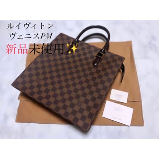 付属品なしLouis Vuitton ルイ ヴィトン 手帳用 ボールペン N75000 ゴールド 全長9cm 8102