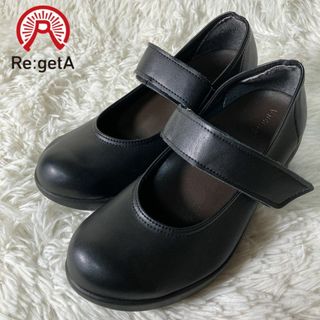 リゲッタ(Re:getA)のほぼ未使用 リゲッタ ストラップ パンプス S 日本製 黒 ブラック(ハイヒール/パンプス)