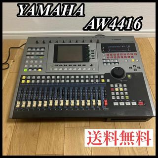 YAMAHA AW4416 MTR 説明書付き 送料無料 ヤマハ(ミキサー)