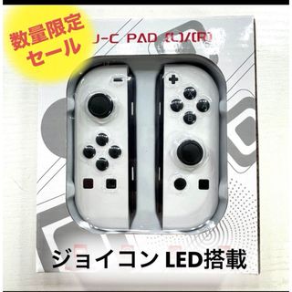 新品 Nintendo Switch  ネオンブルー レッド 新パッケージ 小型ゲームソフトゲーム機本体