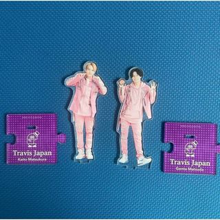 ジャニーズ(Johnny's)のTravisJapan トラジャ 松倉海斗 松田元太 アクスタ(アイドルグッズ)