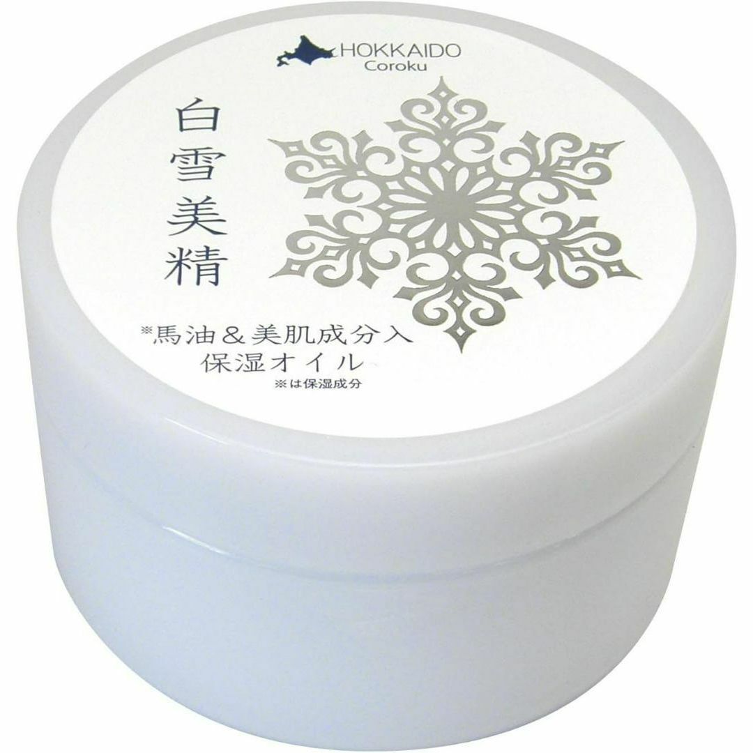 Coroku 白雪美精保湿オイル(顔・からだ用) 100ml コスメ/美容のスキンケア/基礎化粧品(その他)の商品写真
