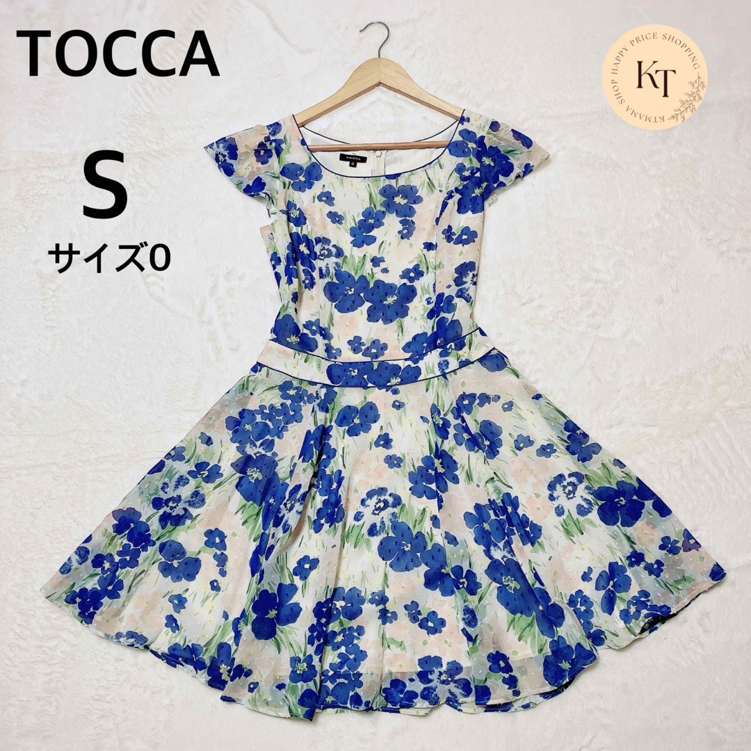 TOCCA(トッカ)のトッカ　膝丈　ワンピース　フレア　花柄　総柄　パフスリーブ　マルチカラー　S レディースのワンピース(ひざ丈ワンピース)の商品写真