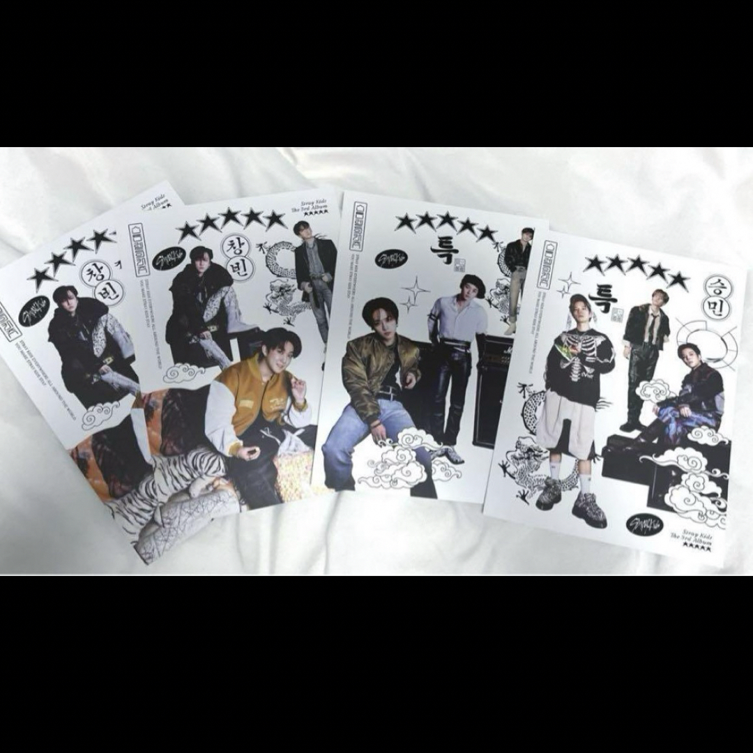 Straykids CD アルバム まとめ売り セットエンタメ/ホビー