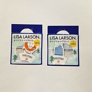 リサラーソン(Lisa Larson)の新品 2個リサラーソン マグネット ミンミ ライオン キッチン リサ・ラーソン(収納/キッチン雑貨)