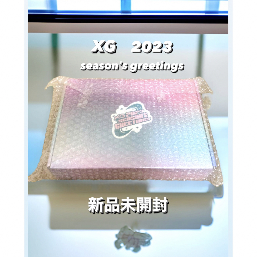 xg シーグリ　season's greetings 2023  新品未開封39HomeParty