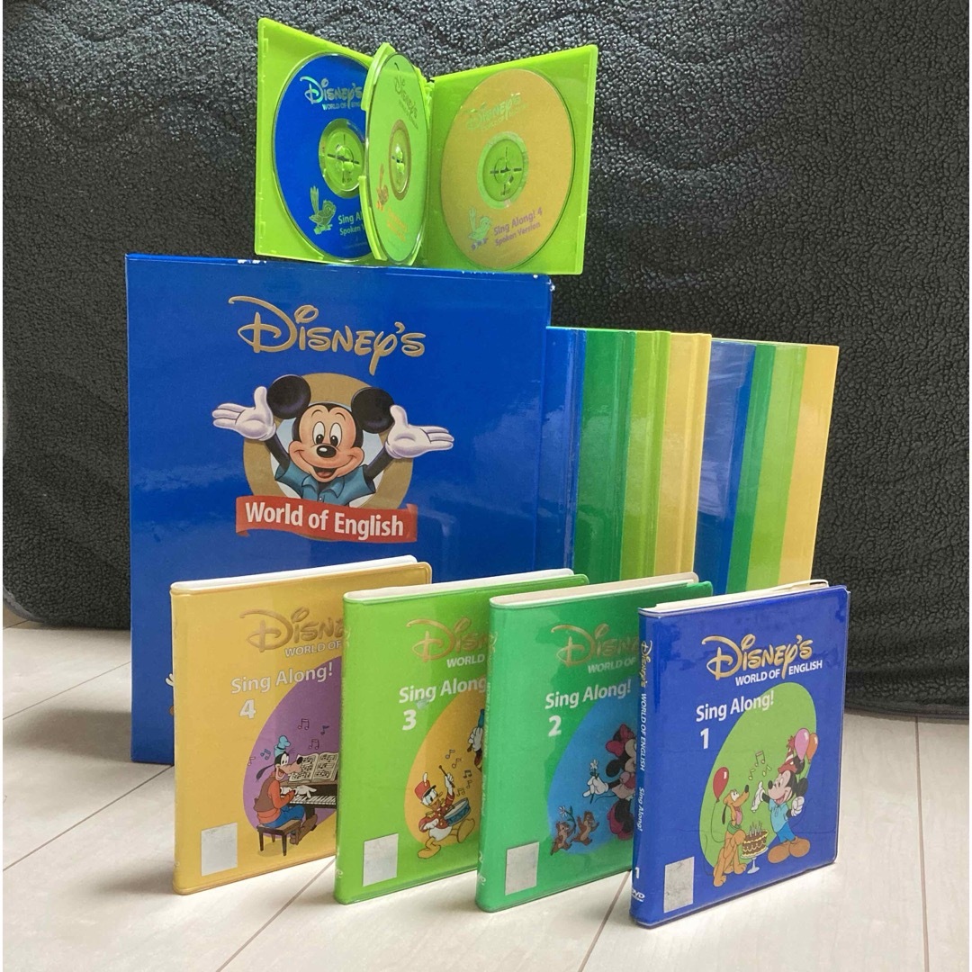 ディズニー英語システム シングアロング DWE 新品 CD 絵本 ガイド 最新 ディズニー英語システム シングアロング DWE 新品 CD 絵本 ガイド 最新