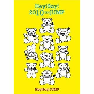 Hey! Say! 2010 TEN JUMP [DVD](ミュージック)