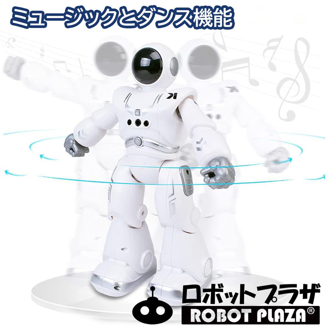 ロボットプラザ (ROBOT PLAZA) 人型ロボットおもちゃ 歩く 英語 キッズ/ベビー/マタニティのおもちゃ(知育玩具)の商品写真