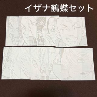 トウキョウリベンジャーズ(東京リベンジャーズ)の東リべ　新体験展　メモ帳　黒川イザナ　鶴蝶(その他)