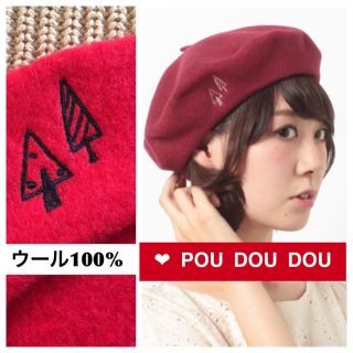 プードゥドゥ(POU DOU DOU)の新品♡定価3132 POU DOU DOU♡刺繍入りフェルトベレー帽♡毛100%(ハンチング/ベレー帽)