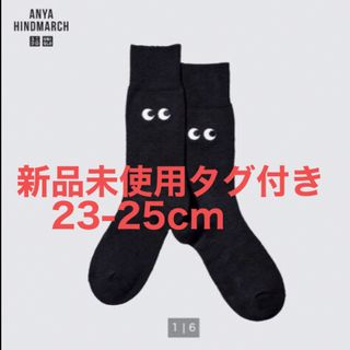 ユニクロ(UNIQLO)のアニヤハインドマーチ×ユニクロ　ヒートテックソックス　靴下　レディース(ソックス)