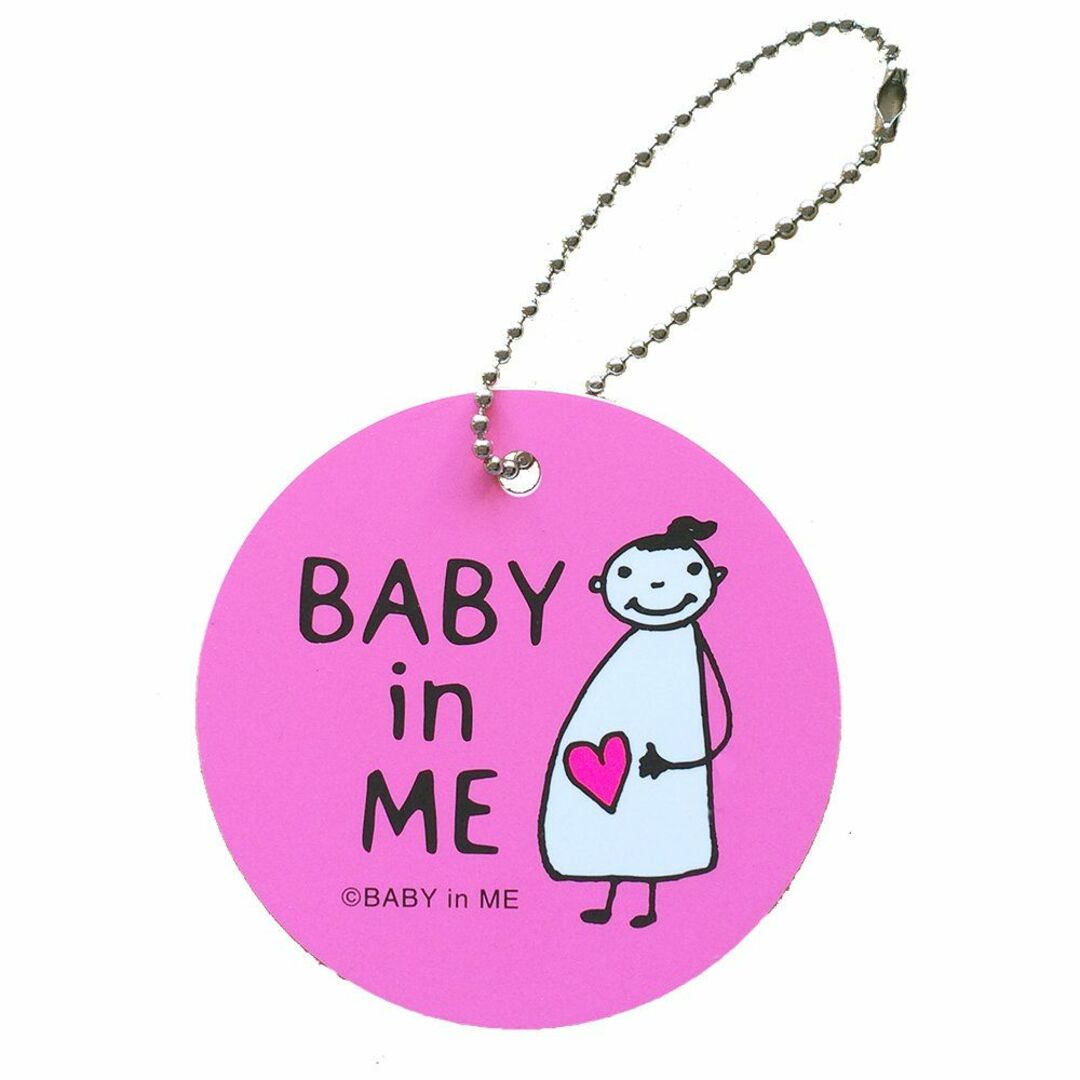 マタニティマークBABY in ME（R）ベイビーインミー バッグチャーム千代田 キッズ/ベビー/マタニティのマタニティ(その他)の商品写真