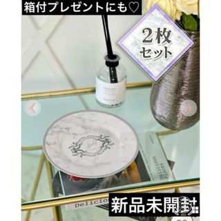 レディー 食器の通販 100点以上 | Radyのインテリア/住まい/日用品を