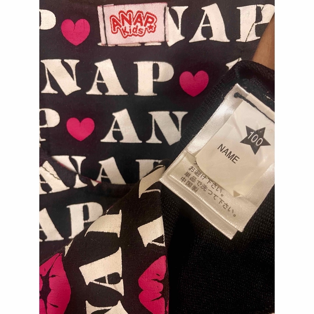 ANAP Kids(アナップキッズ)の⭐️ANAP⭐️LOGO ジャンパースカート　100 キッズ/ベビー/マタニティのキッズ服女の子用(90cm~)(スカート)の商品写真