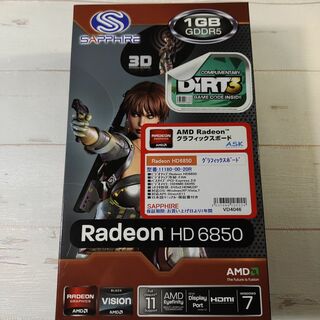 AMD Radeon HD6850 1GB(PCパーツ)
