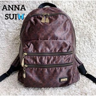 アナスイ(ANNA SUI)のANNA SUI アナスイ リュック バックパック 総柄 ゴールド金具(リュック/バックパック)