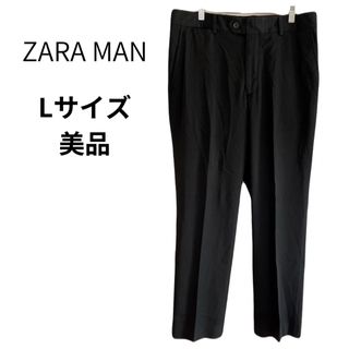 ザラ 黒 スラックス(メンズ)の通販 87点 | ZARAのメンズを買うならラクマ